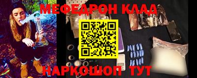 дживик Кингисепп