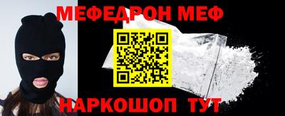 дживик Кингисепп
