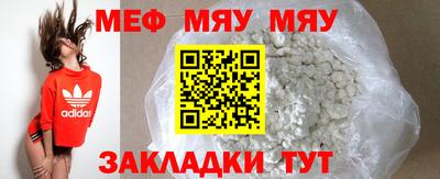 дживик Кимры