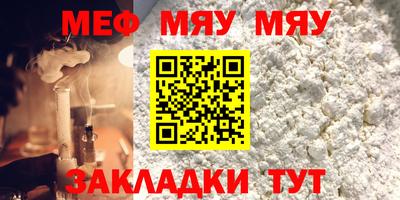 кокаин колумбия Кинель