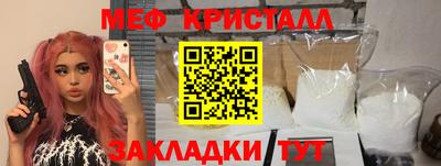 дживик Кингисепп