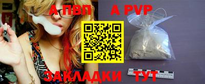 дживик Кимры