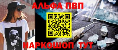 кокаин колумбия Кинель