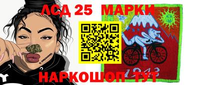 кокаин колумбия Кинель