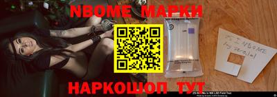 дживик Кингисепп