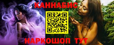 дживик Кимры