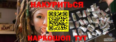 дживик Кингисепп