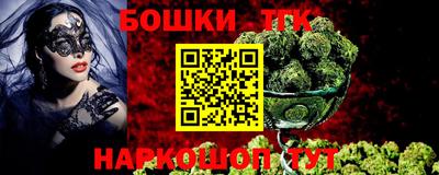 дживик Кингисепп