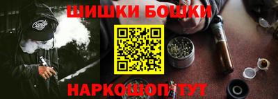 кокаин колумбия Кинель