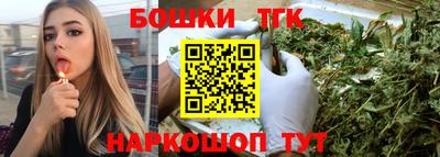 дживик Кимры