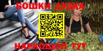 дживик Кимры