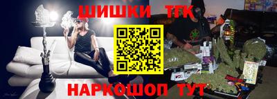 кокаин колумбия Кинель