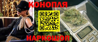 дживик Кимры