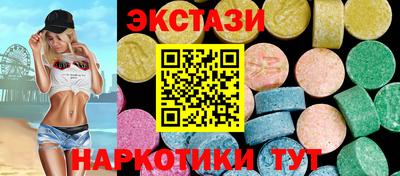 дживик Кингисепп