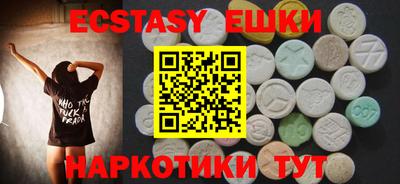 кокаин колумбия Кинель
