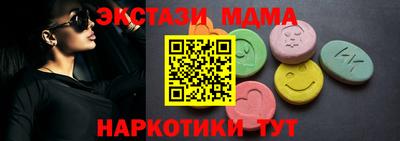 дживик Кимры
