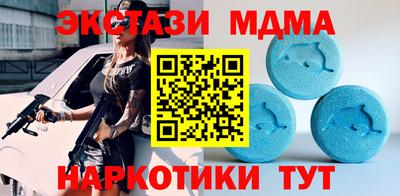 дживик Кингисепп