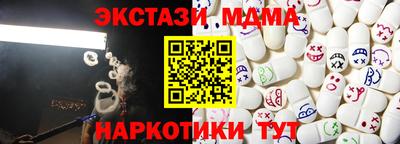 дживик Кимры
