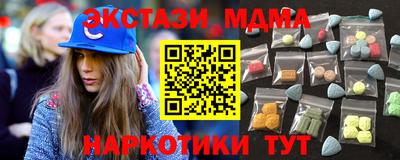 дживик Кингисепп