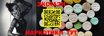 дживик Кингисепп