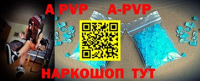 кокаин колумбия Кинель