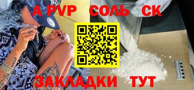 дживик Кимры