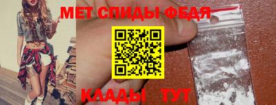 дживик Кингисепп
