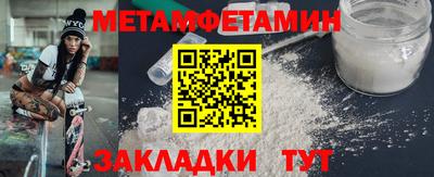 дживик Кимры