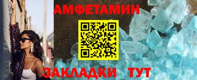 дживик Кимры
