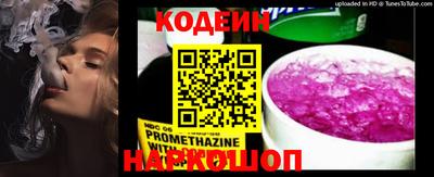 дживик Кимры