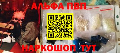 дживик Кингисепп