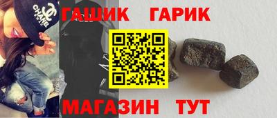 кокаин колумбия Кинель