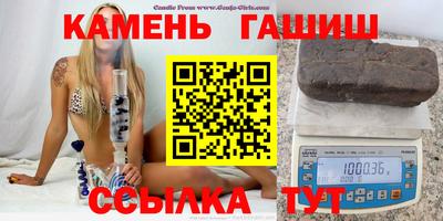 кокаин колумбия Кинель