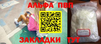 дживик Кимры