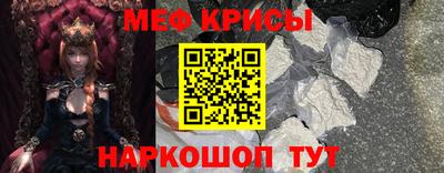 дживик Кимры