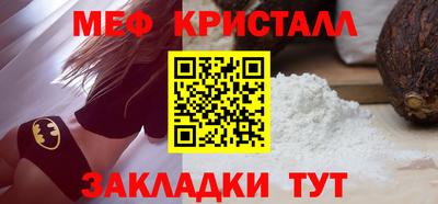 кокаин колумбия Кинель