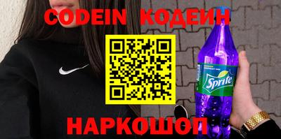 дживик Кимры