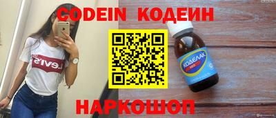 дживик Кимры