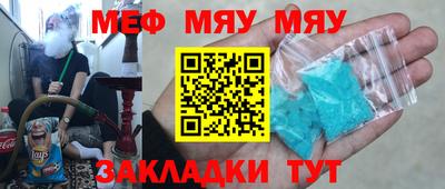 кокаин колумбия Кинель