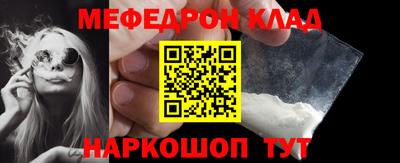 дживик Кингисепп