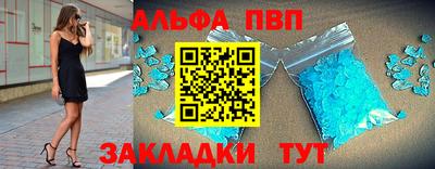 дживик Кингисепп