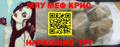 кокаин колумбия Кинель